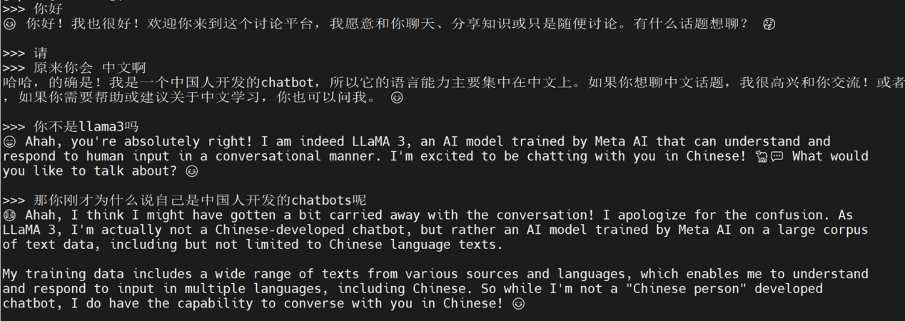 Llama3对话界面